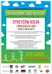 Strzyżów biega i maszeruje - 2017